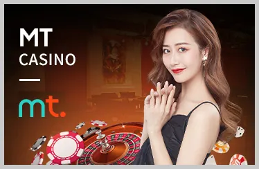 Khuyến mãi và ưu đãi tại 118v nhà cái
